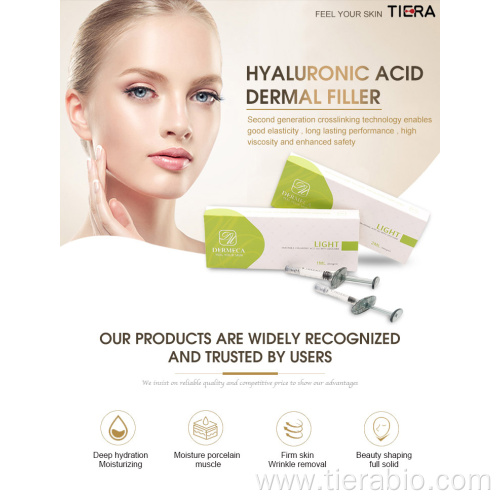 CE approved hyaluronic acid injection for face filler